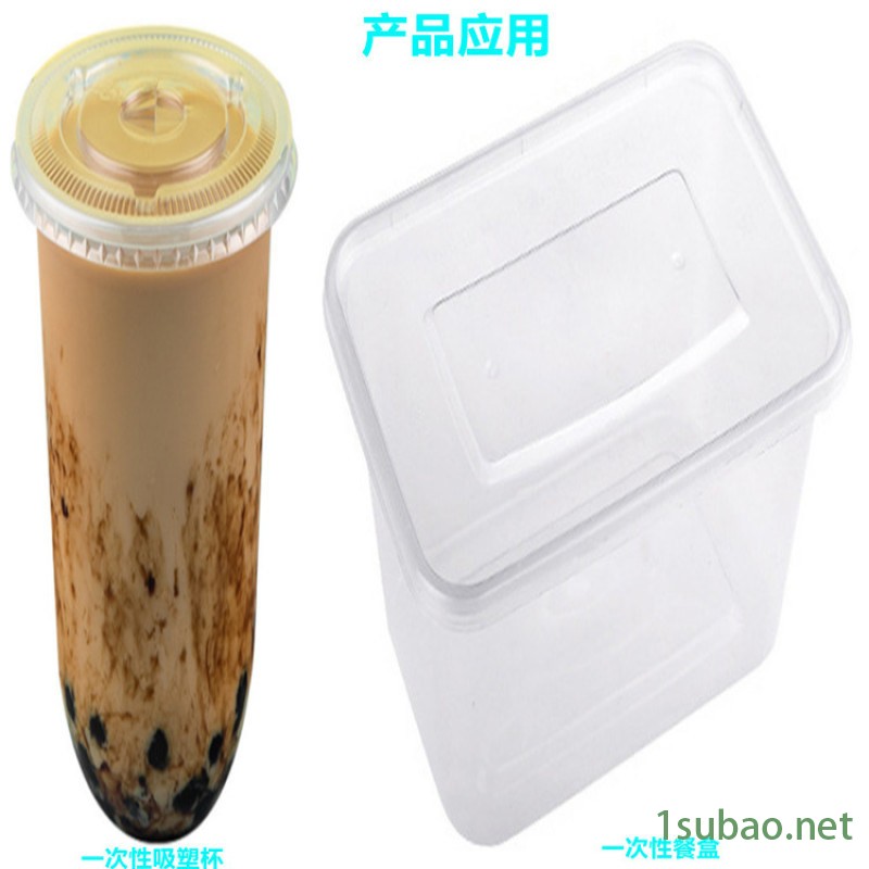 一次  塑杯成型注塑机 一次性餐盒高速机图2