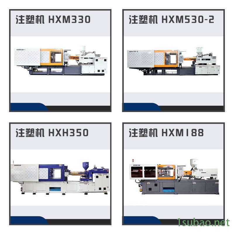 环保PP塑料种植杯 各种塑料线盘、卡盘、秧盘注塑机图5