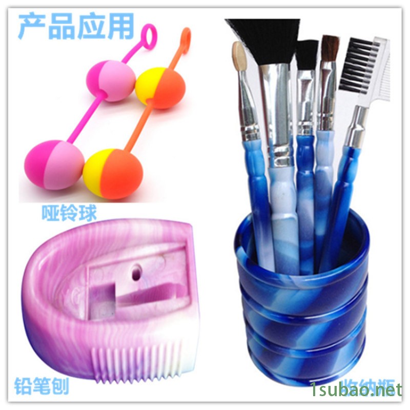 混双色硅胶哑铃球 塑料铅笔刨 收纳瓶配件注塑机图5