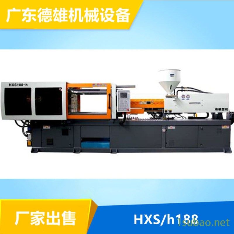 混双色注塑机 双色塑料注射成型机 HXS h188图4