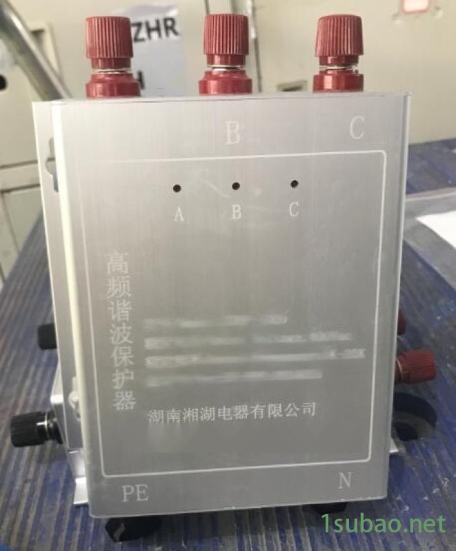 湘湖牌RZ-204微机综合保护器图4