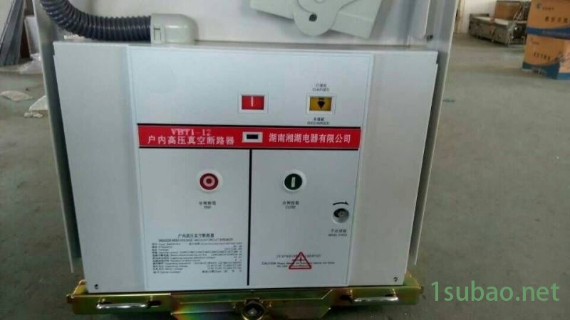 普陀微机综合保护器SPAJ140C  ：湖南湘湖图2