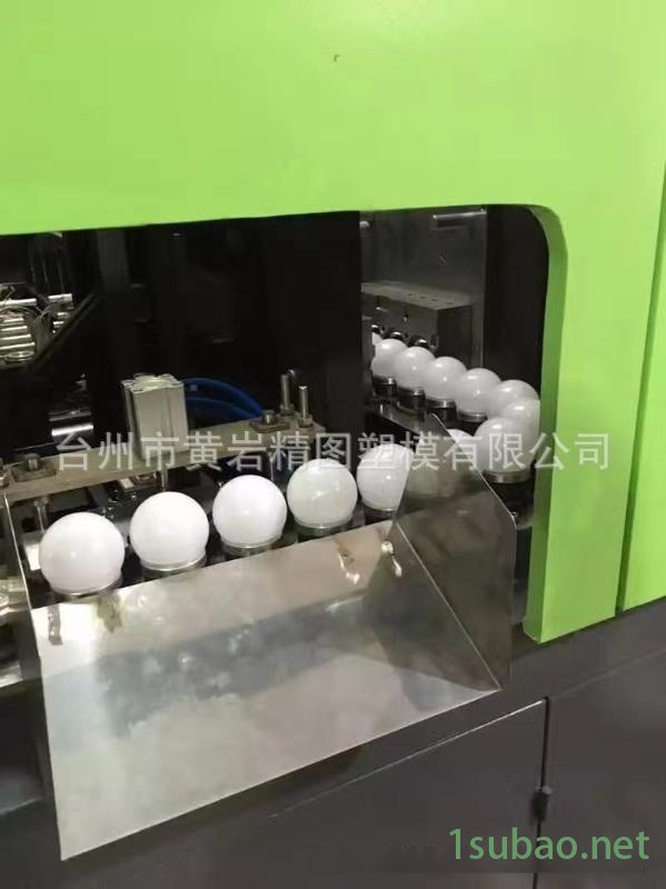 PET  瓶吹瓶机 塑料球吹塑机 中空吹塑机 广口瓶吹瓶机图3