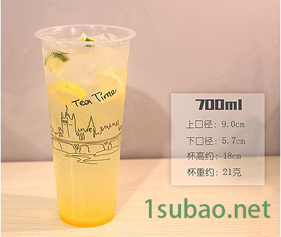 一出六 一次性杯 一次性透明塑料杯PP材质注塑机图2