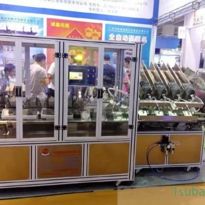 厂家特价供应4头全自动面膜灌装机械设备 面膜机