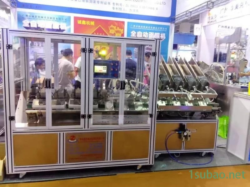 供应面膜灌装封尾机 PLC控键面膜机