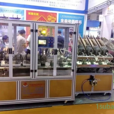 供应面膜灌装封尾机 PLC控键面膜机