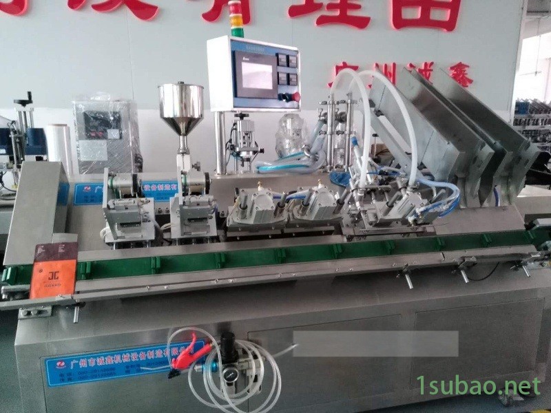 供应灌装封尾一体全自动面膜机图5