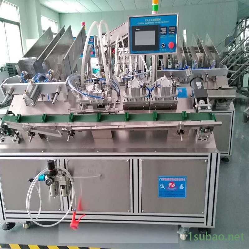 供应灌装封尾一体全自动面膜机图3