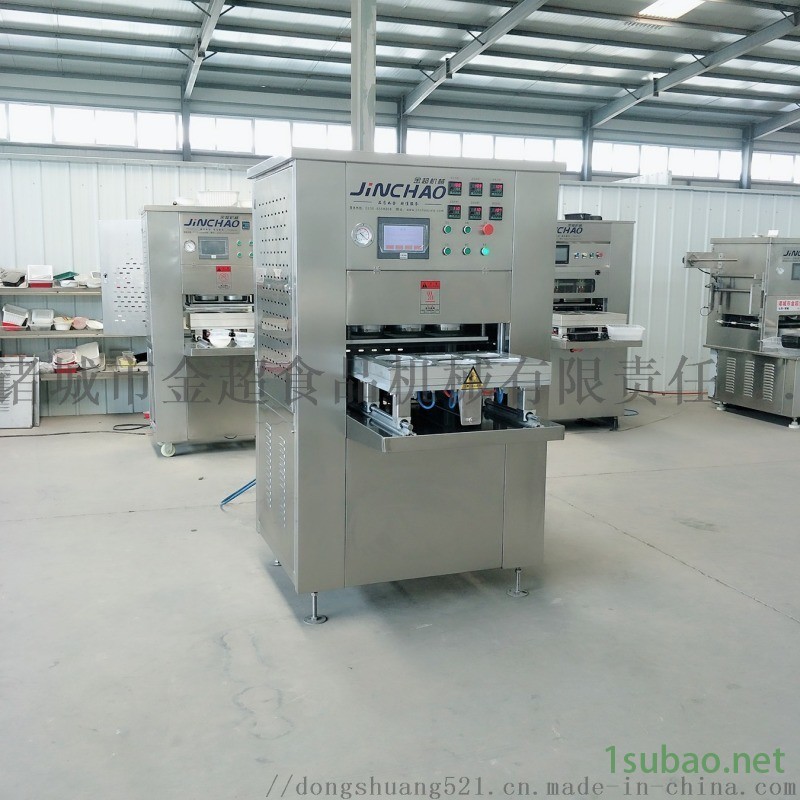 鲜青蛙肉气调封口包装机 封膜机 封盒封碗包装设备图2