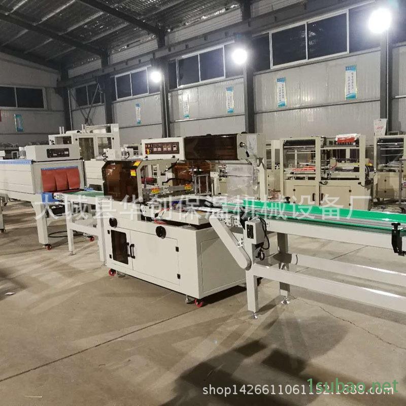 自动热收缩膜包装机 三边封大型板材包膜机 全自动加长铝材热缩机图4