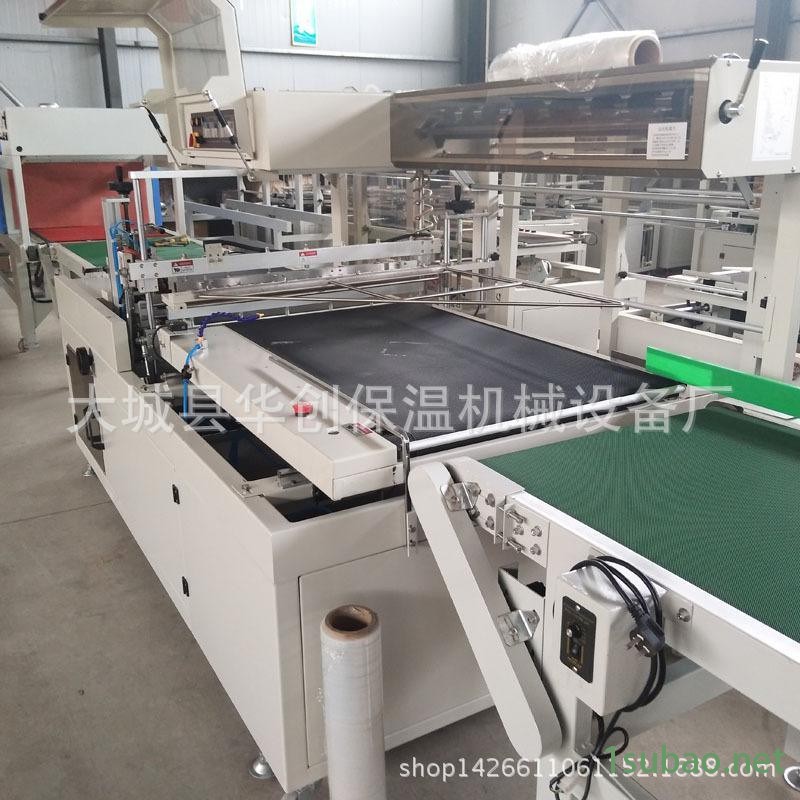 加长型热收缩包装机 无限长板材套膜机 550型边封机 木板套膜塑封图3