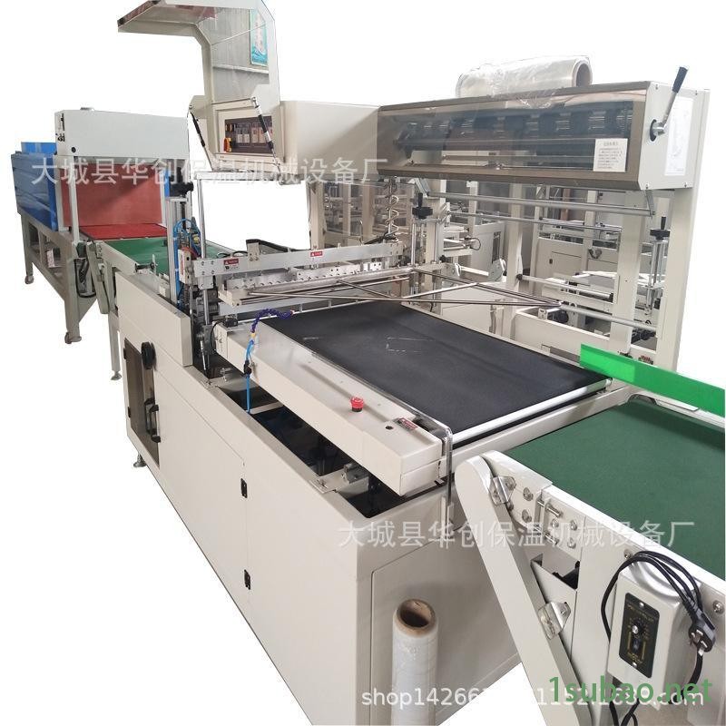 加长型热收缩包装机 无限长板材套膜机 550型边封机 木板套膜塑封图5