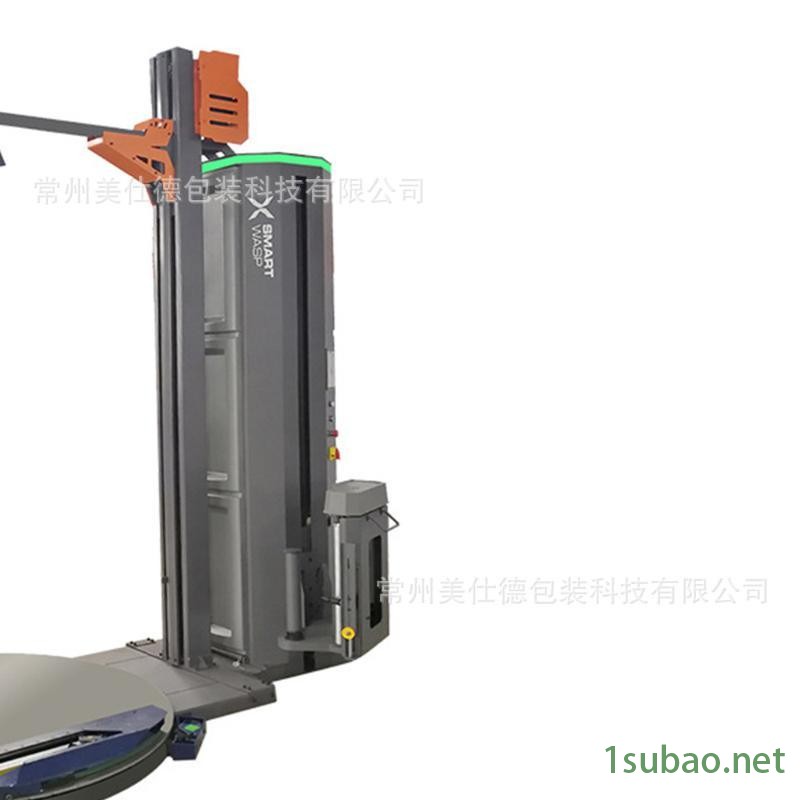 厂家直销全自动智能缠绕膜机X300系列裹包机智能化包装缠绕机器图3