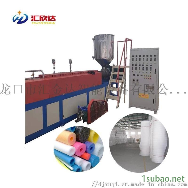 汇欣达珍珠棉发泡机 发泡布覆膜机工作原理流程图图4