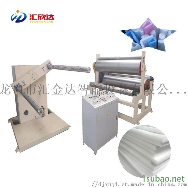 汇欣达珍珠棉发泡机 发泡布覆膜机工作原理流程图图2