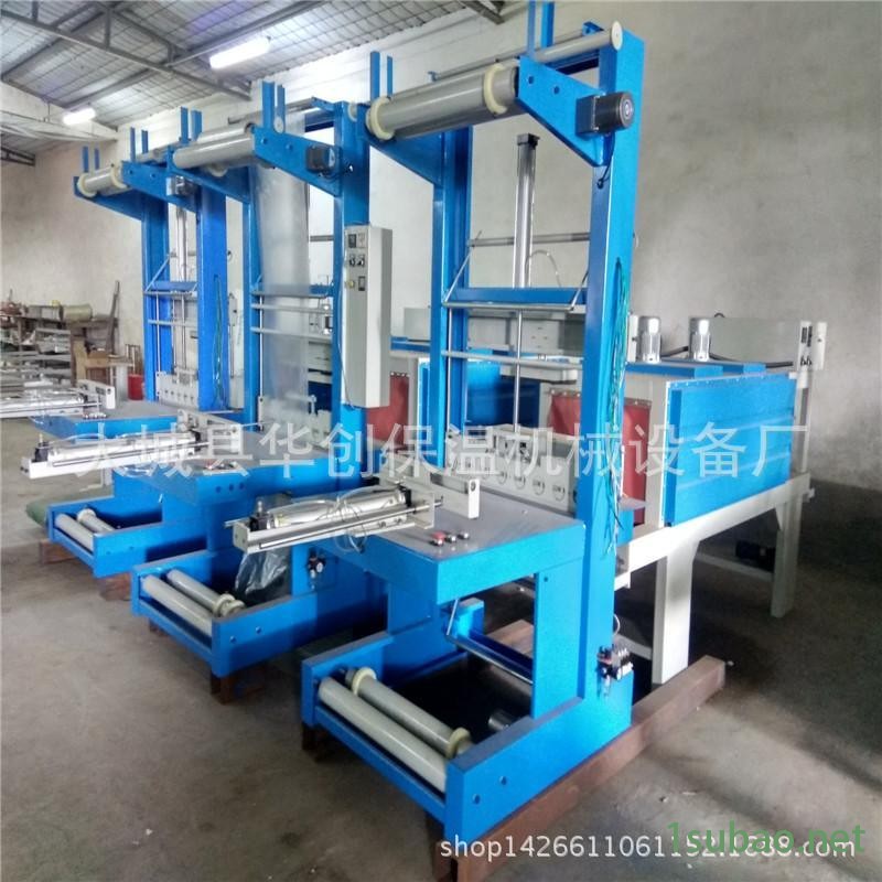 袖口式全自动热收缩包装机 玻璃瓶与易拉罐啤酒包膜机图5