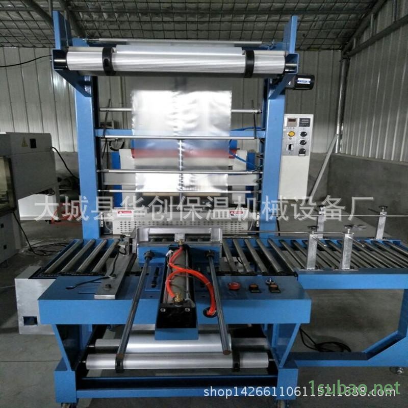 热收缩膜包装机 箱子自动输送封口包膜机 易拉罐包装机图2