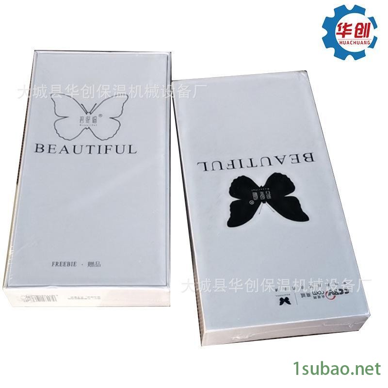 全自动热收缩包装机五金材料包装机 边封机塑封机 蔬菜包装膜机图4