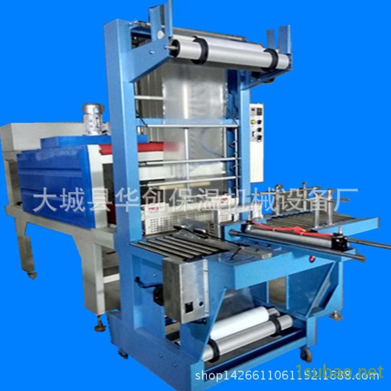 6040全自动膜包机 热收缩包装机 瓶装水饮料包膜机 塑膜机厂家图4