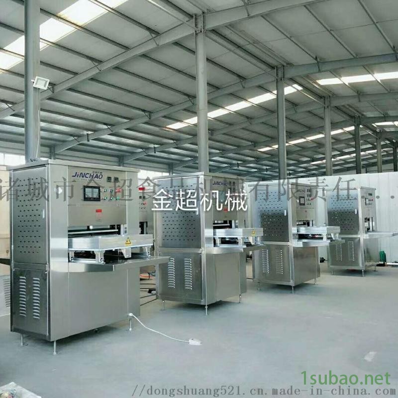 蒜香扇贝肉氮气锁鲜盒装封口机 包装机 封膜机图2