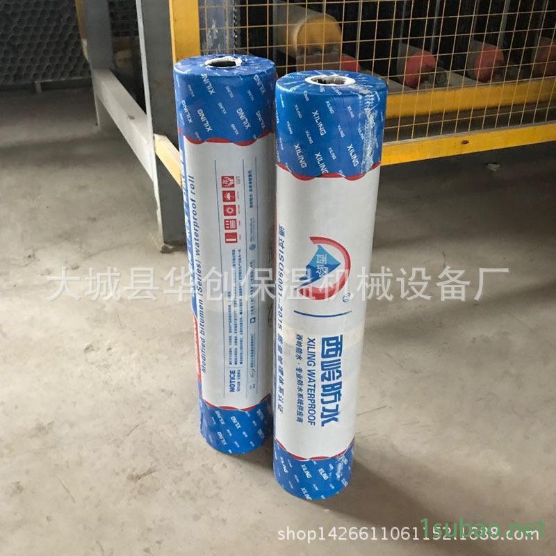 卷材热缩膜机包装机 管材型材热缩膜机图4