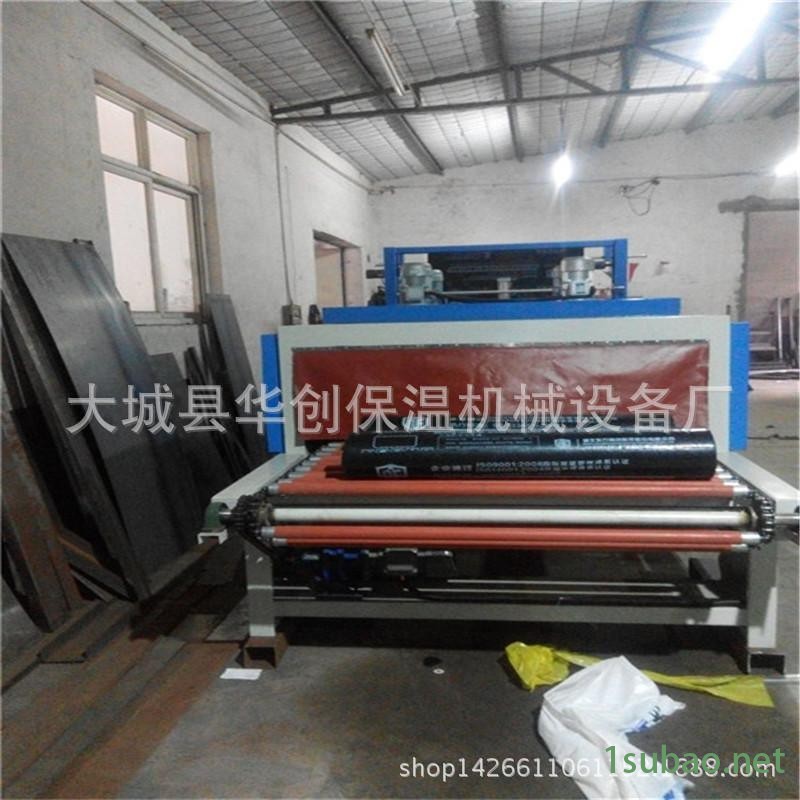 卷材热缩膜机包装机 管材型材热缩膜机图3