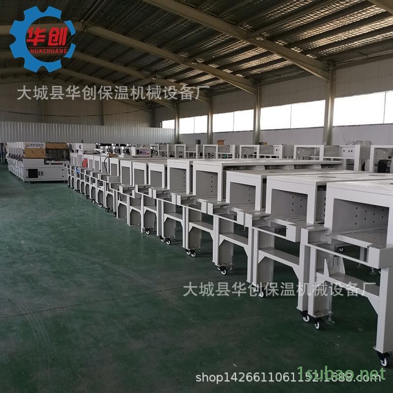 全自动热收缩包装机 L型450封膜机 进口配置热缩膜包装机厂家直销图4