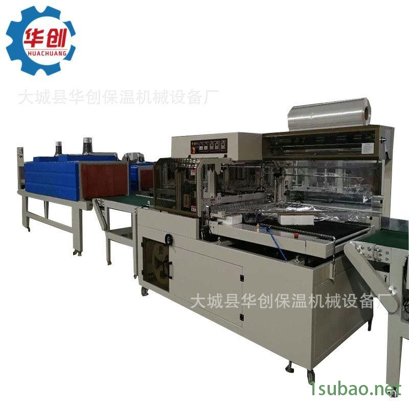 门型展示架热封膜机 全自动热收缩包装机 连续包装替代人工图5