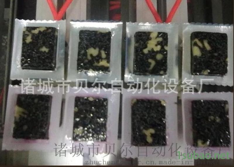 全自动食品真空包装机，拉伸膜机，热成型机器，贝尔图4