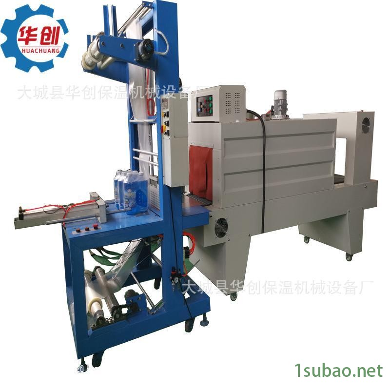 效率生产矿泉水自动包膜机设备 袖筒式热收缩包装机 易拉罐套膜机图2