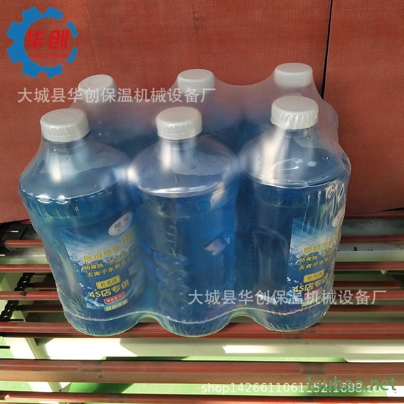 效率生产矿泉水自动包膜机设备 袖筒式热收缩包装机 易拉罐套膜机图3