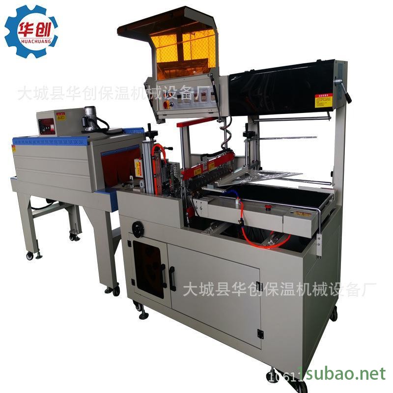 全自动覆膜机 挂面收缩包装机 全自动L封切机价格 塑封收缩二合一图4