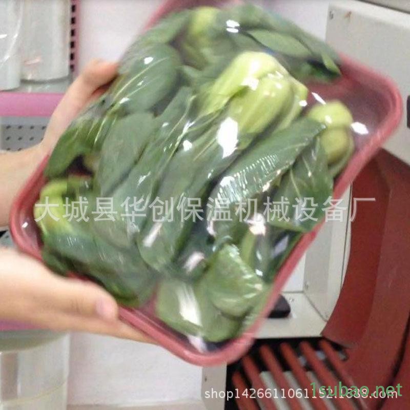 全自动包装机.四边封热收缩包装机.水果锁鲜套袋封口包膜机图2