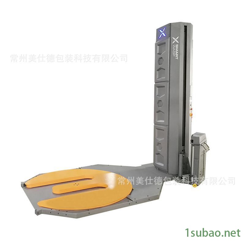 厂家直销全自动智能缠绕膜机X5系列裹包机智能化包装缠绕膜机器图5