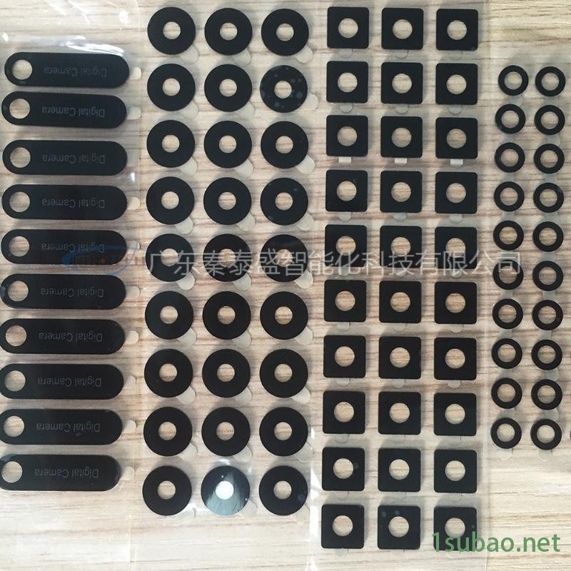 SMT平面贴标机 全自动手机摄像头镜片贴背胶机 镜片自动贴膜机图2