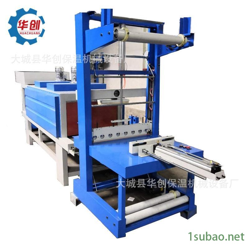 瓶装饮料套膜机 pe膜包装机现货机图5