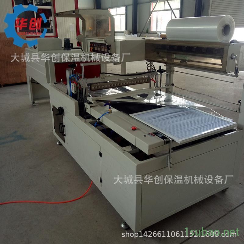 大城华创边封加长型热收缩包装机 门型展示架包膜机 全自动塑封机图4