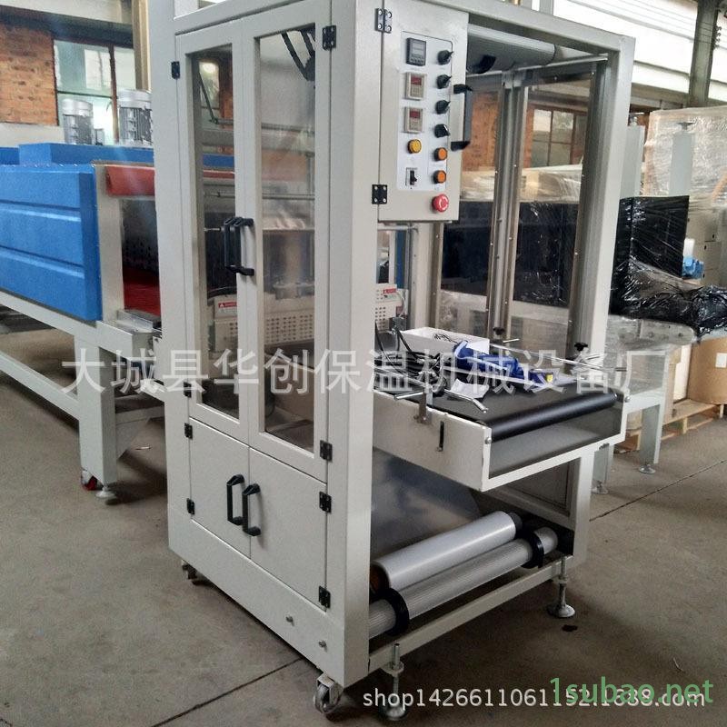 全自动6540热收缩包装机 袖口式自动套膜机 膜包机华创质优价优图2