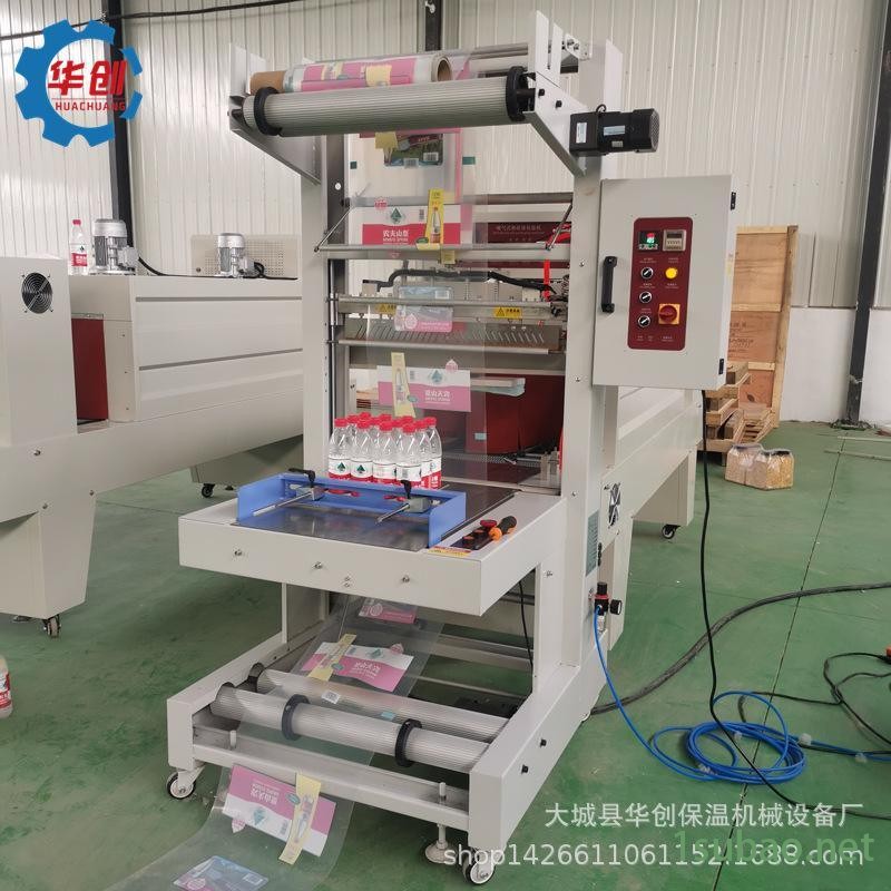 热收缩包装设备 矿泉水套膜热收缩包装机6540套膜机 易拉罐膜包机图3