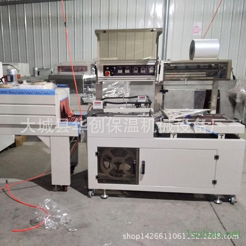 折叠膜热收缩包装机 电池套膜机 调速塑封机 POF热收缩膜包装机图4