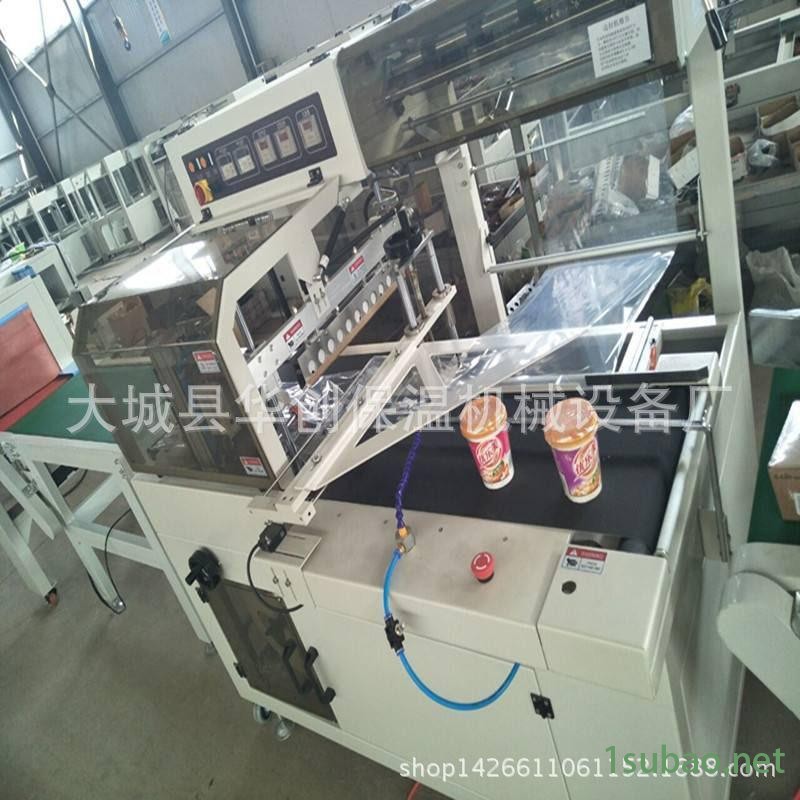 全自动套膜机一手货源 热收缩包装机选购重点 介绍全自动包装机图2