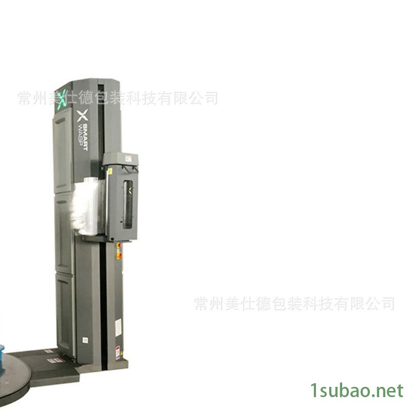 全自动缠绕膜机X1系列缠绕机智能化包装裹包机图4