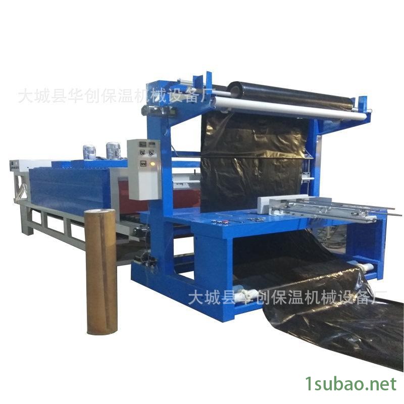 全自动大型箱子板材套膜机 自动套袋封口热缩包装机 PE膜包装机图5