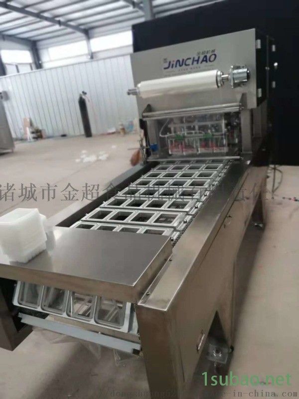 花蛤海鲜锁鲜封口包装机 封膜机图2