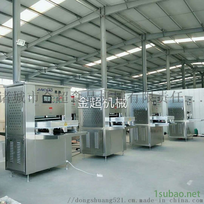 鱿鱼爪氮气锁鲜盒装封口机 包装机 封膜机图4