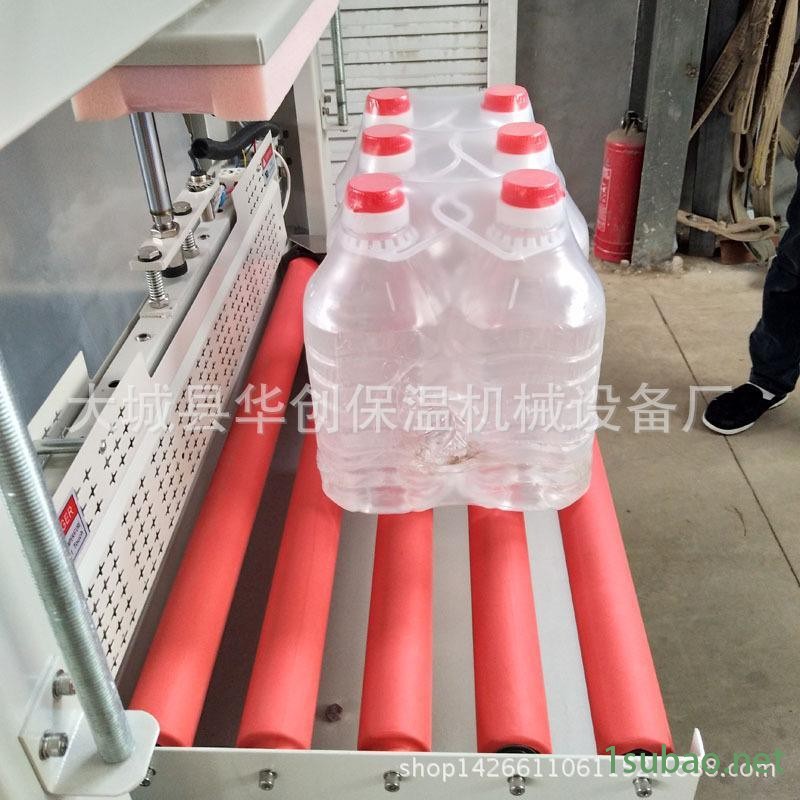 一键操控热塑膜封口机 华创全自动热收缩包装机 饮料水包膜机图2