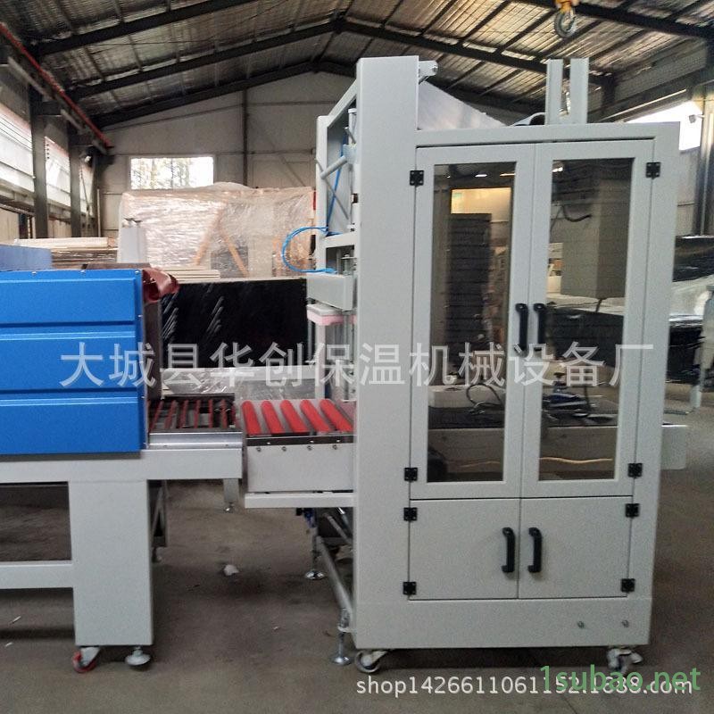 一键操控热塑膜封口机 华创全自动热收缩包装机 饮料水包膜机图3