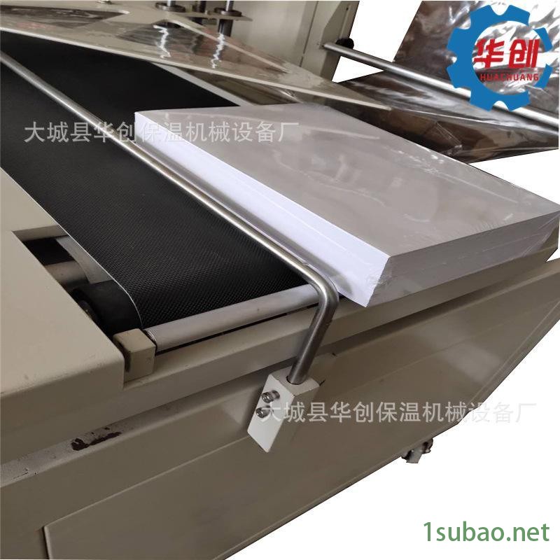 方便快速包装封膜机 水果保鲜膜全自动热收缩包装机 全自动塑封机图5