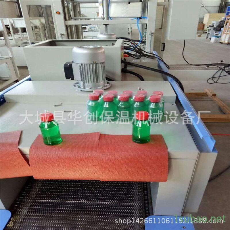 供应无底拖饮料水包膜机 全自动热收缩包装机河北包装机厂家图4